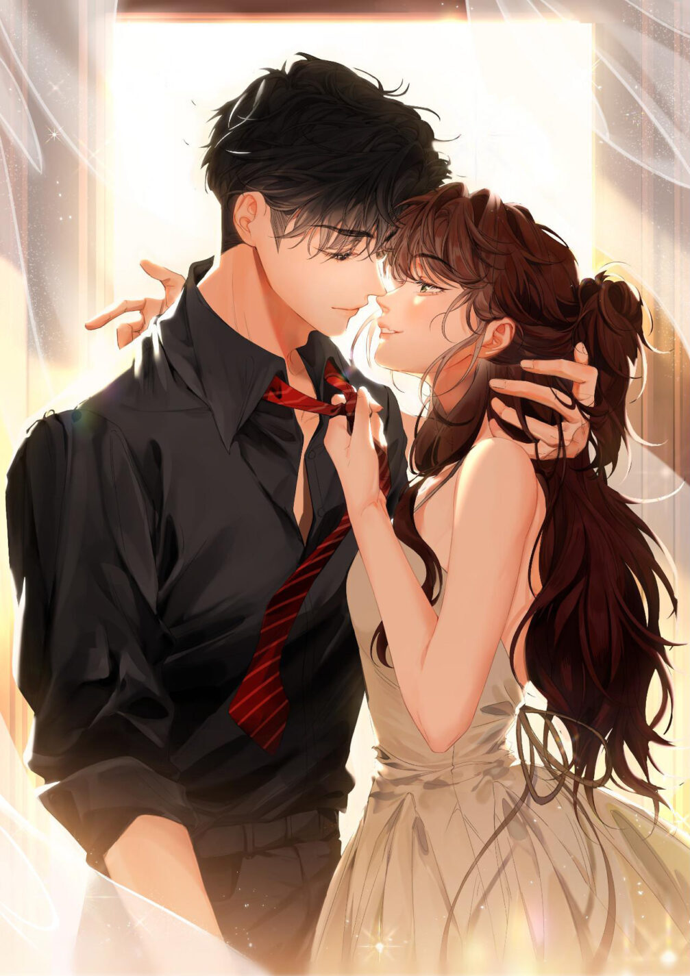 Xin Hãy Chiếu Cố