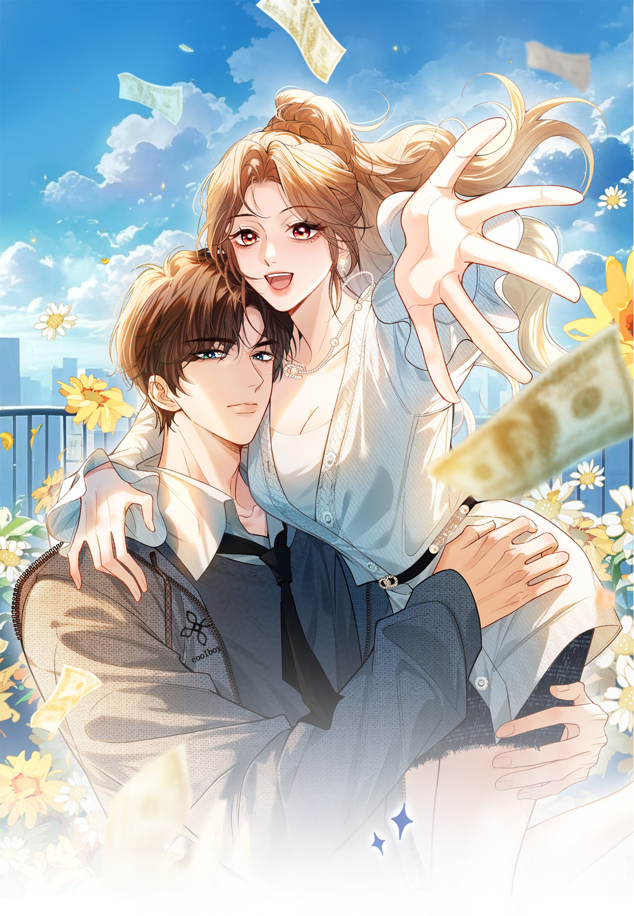 Cover Giả trang danh gia